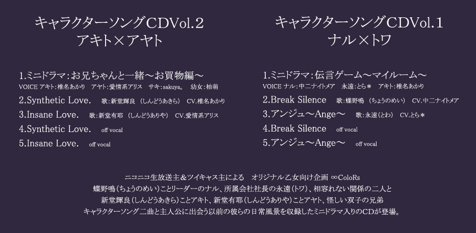 cdsozai/01.jpg